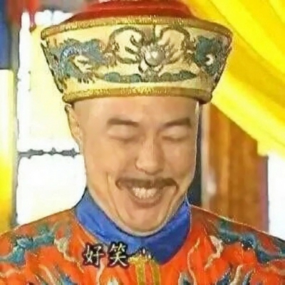 剧里的逗比情侣头像！16张高清搞笑电视剧人物情头合集
