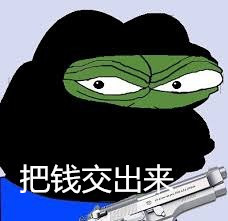 火出圈的sad frog绿青蛙表情包都有啥？这里全整理好了