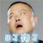 聊天斗图不用愁！这份好用的表情包合集收好啦