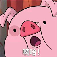 娘子啊哈搞笑情侣头像！14张超有意思的情头合集