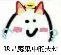 7月17日斗图表情包上新啦！