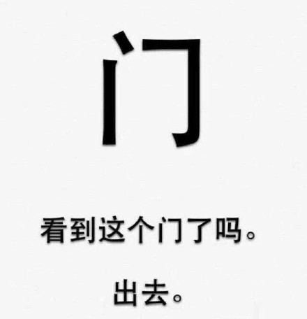 仙女专属怼人表情包！别跟傻子掰扯，要保住仙气