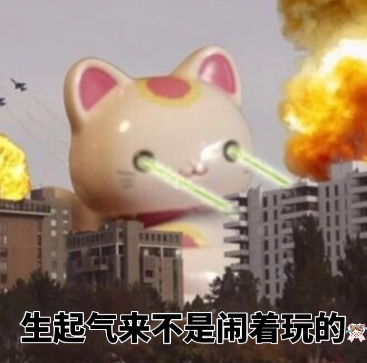整理好了！一组画风清奇的杂图表情包