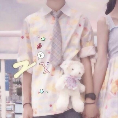 16张高清潮感QQ情侣下半身头像 个性党速存