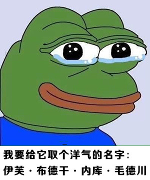 这套