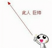聊天斗图新选择！箭头反弹系列趣味动图表情包