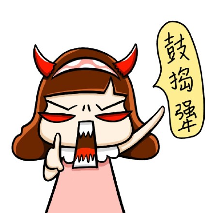 重庆方言主题表情包来啦，可爱妹子画风超接地气