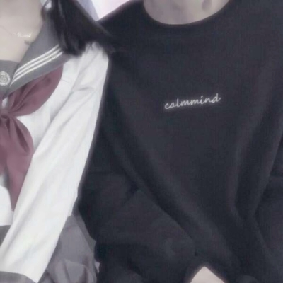 16张高清潮感QQ情侣下半身头像 个性党速存