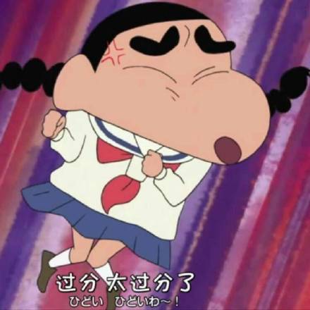 11月21日热门斗图表情包合集