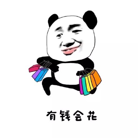 活不起了？这套“出售本人”表情包火了