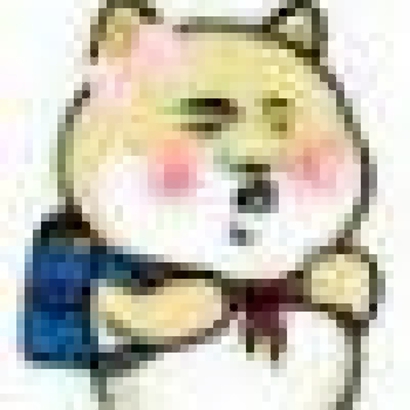 超萌来袭！五组高清微信情侣卡通头像共10张