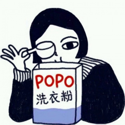 搞笑搞怪不正经情侣头像合集 12张高清恶搞情头分享