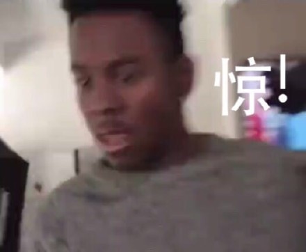 超火黑人梗表情包合集，斗图必备