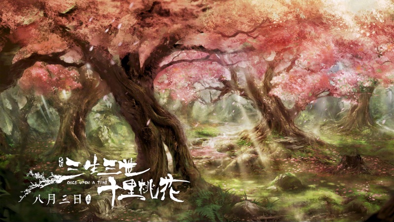刘亦菲版《三生三世十里桃花》十里桃林电脑壁纸上新啦