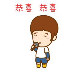 超治愈萌娃表情包合集 聊天斗图必备