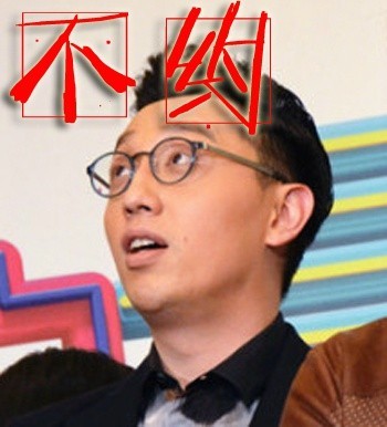华少同款表情包来了，斗图用这个超有意思