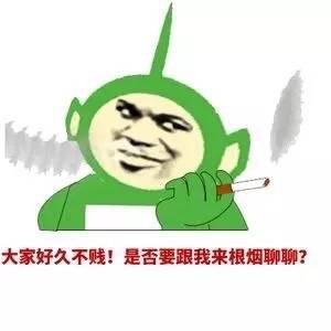 恶搞版天线宝宝表情包来了