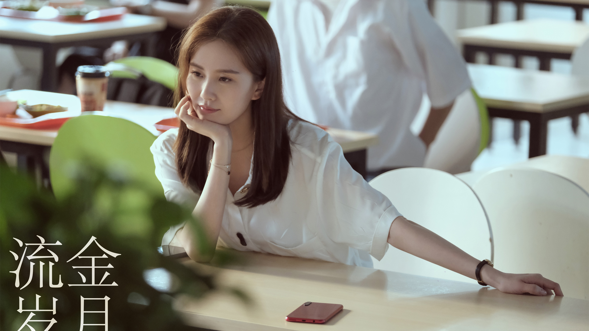 《流金岁月》刘诗诗剧照壁纸合集 多尺寸高清可选