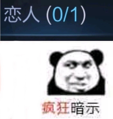 最近超火的斗图表情包合集来啦