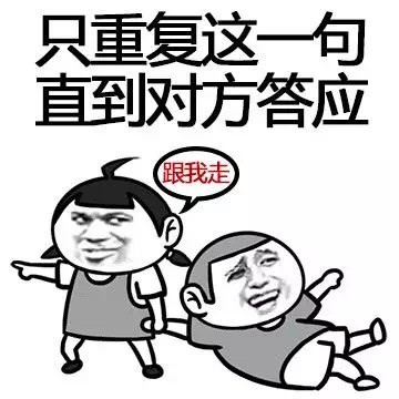 情侣告白神器！这句土味情话表情包火了