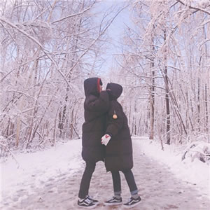 真人版带点小暧昧的情侣头像 高清18张合集