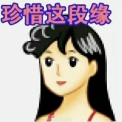 13组搞笑沙雕情侣头像合集 26张高清图随便用