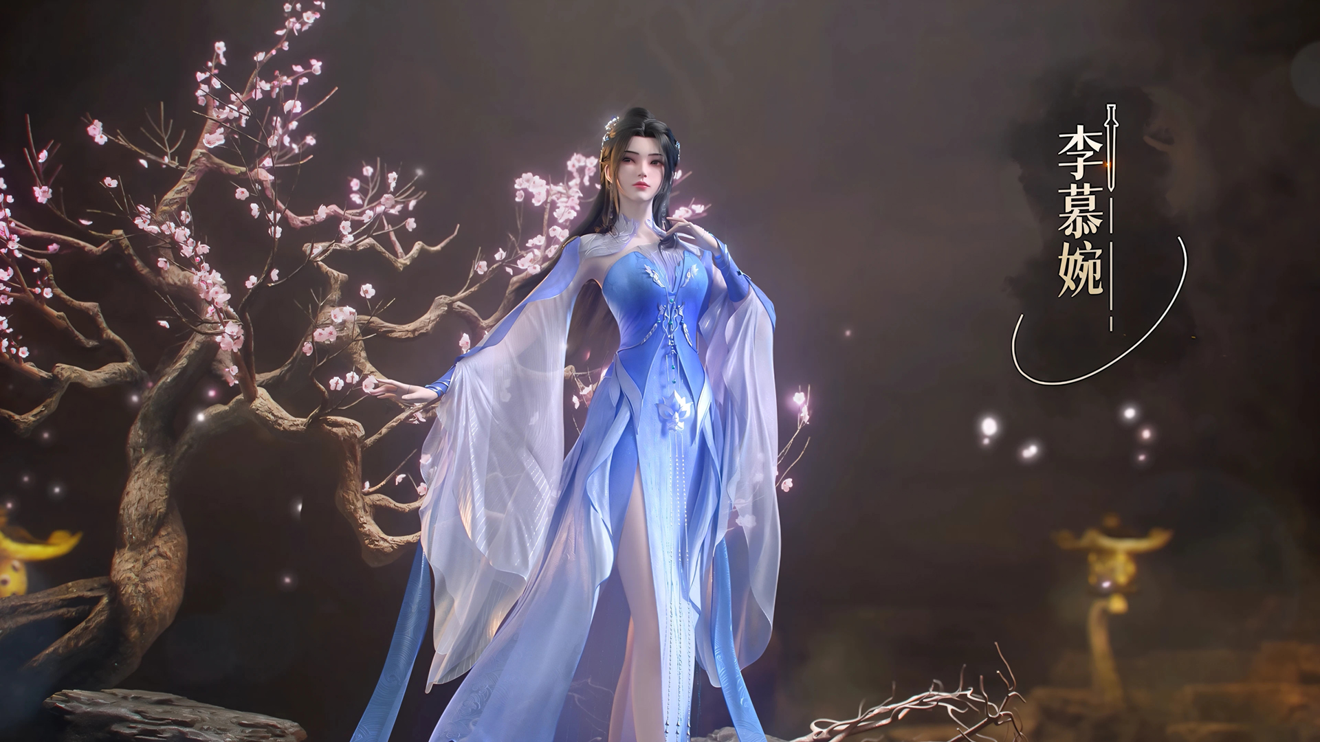 仙逆李慕婉高清电脑壁纸 动漫壁纸合集