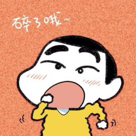 睡前聊天必备！这套妹子晚安斗图表情包太好用了