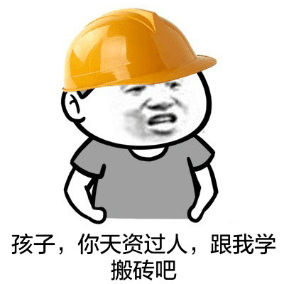 张学友同款整活表情！谁刚才偷偷亲我快站出来