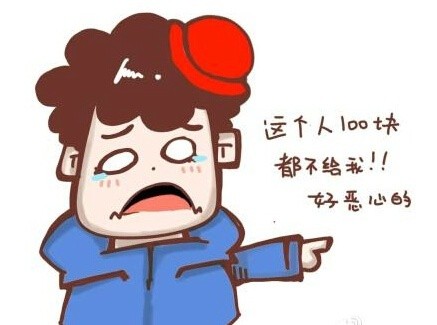 你们的胸胸，我都有摸过 搞笑动图表情包合集