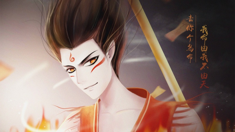 《哪吒之魔童降世》哪吒手绘壁纸 高清剧照免费下载
