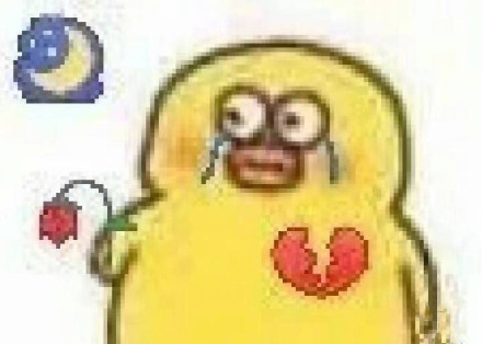 这套沙雕鸭鸭表情包，斗图直接用