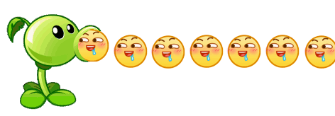 植物大战僵尸豌豆射手发射表情包来啦