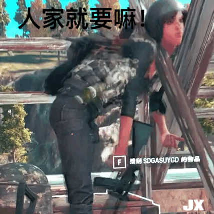 最近超火的杂图表情包合集来啦