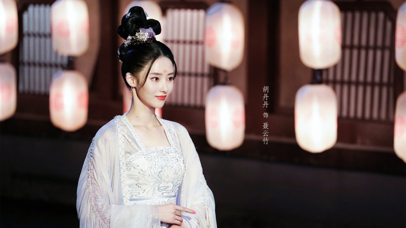 《赘婿》胡丹丹电脑桌面高清剧照壁纸