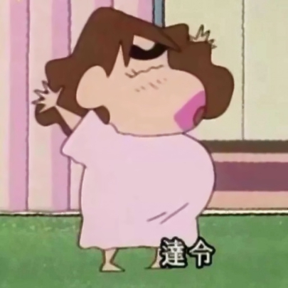 搞笑逗比情侣头像！左右配对一套8张