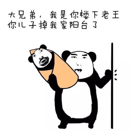 这套怼人表情包太解气了！遇到这种人直接甩