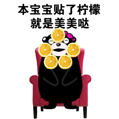 熊本熊表情包火了！想象有多美好，现实就有多扎心