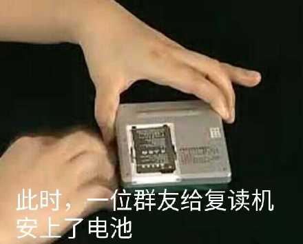 8月1日斗图表情包精选合集