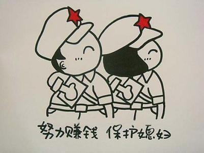 用《金瓶梅》玩梗的搞笑表情包合集