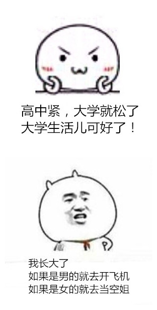 招煮饭阿姨，男女都能来