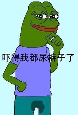 这套“吓得我头都飞走了”表情包，斗图时绝对能精准输出你的受惊状态