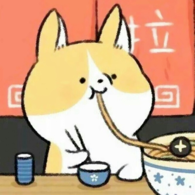 30张可爱卡通情侣头像 一人一半超萌款