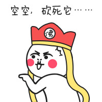 看我看我，我是黄图表情包合集