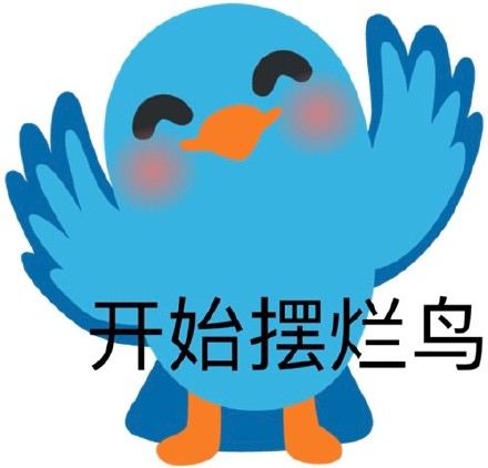 日常聊天必备！emoji组合表情包合集
