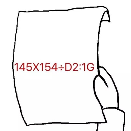 这套“没文化真可怕”表情包太绝了！