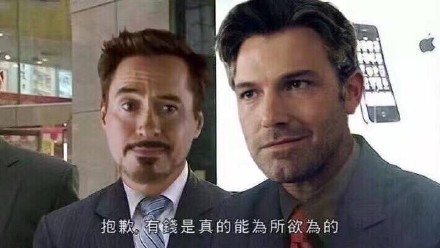 刷到就是赚到！影视名台词表情包合集来啦
