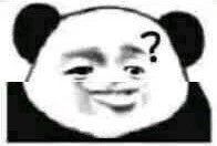 合集来啦！超好用的拼接沙雕表情包