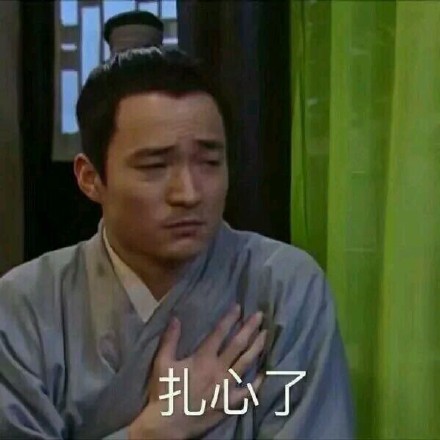 《武林外传最新斗图表情包来啦》