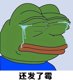 这套